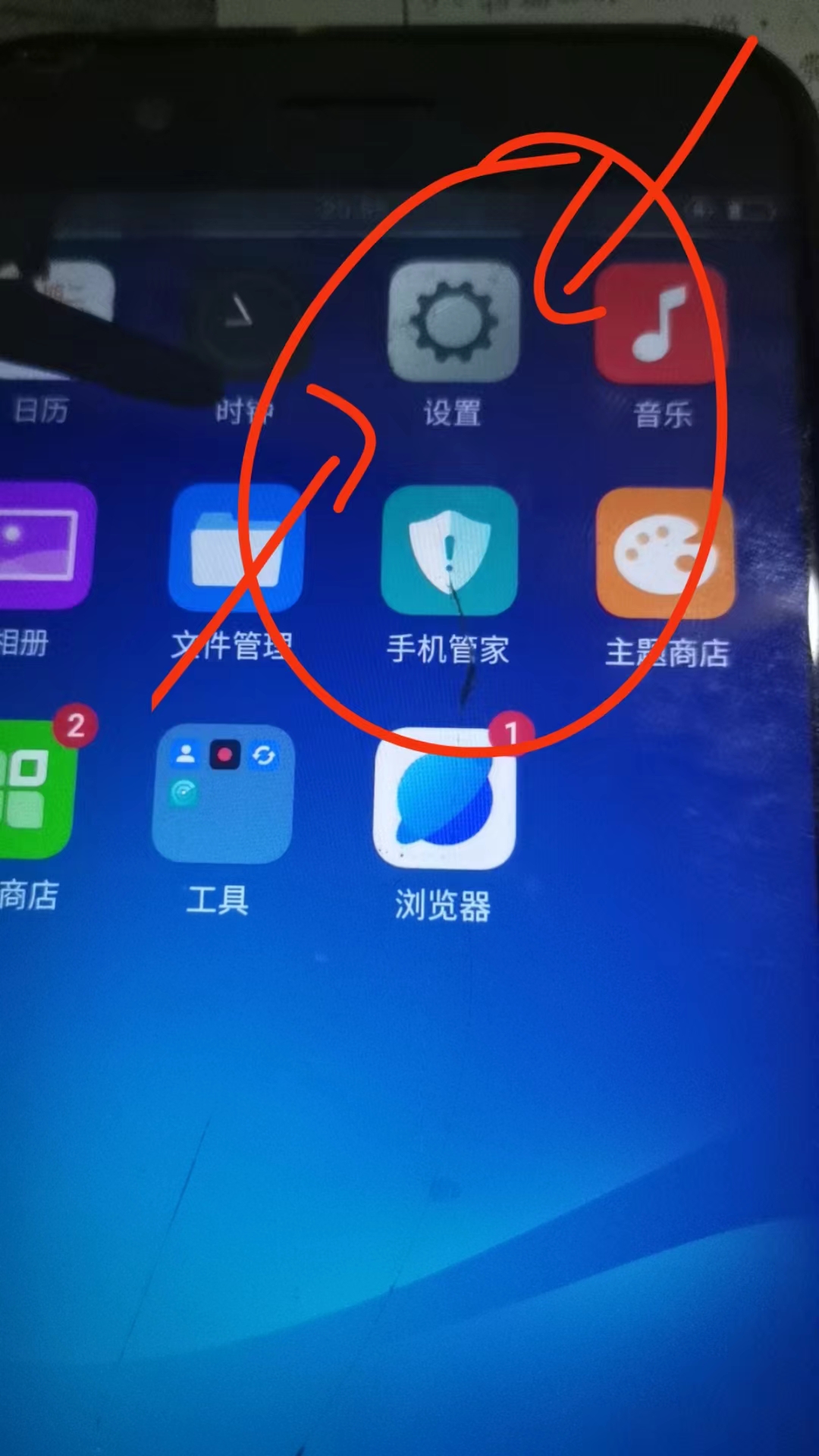 手机otg功能有什么用(手机otg功能是什么意思啊)