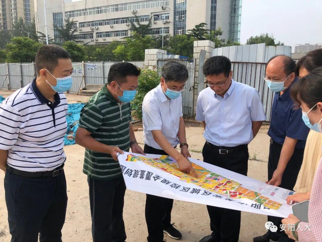 程利军调研国有自然资源资产管理情况