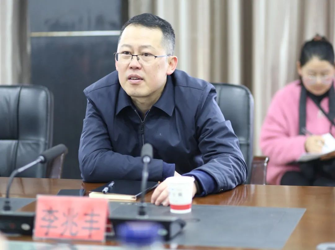 李兆丰到普安法院调研警示教育工作