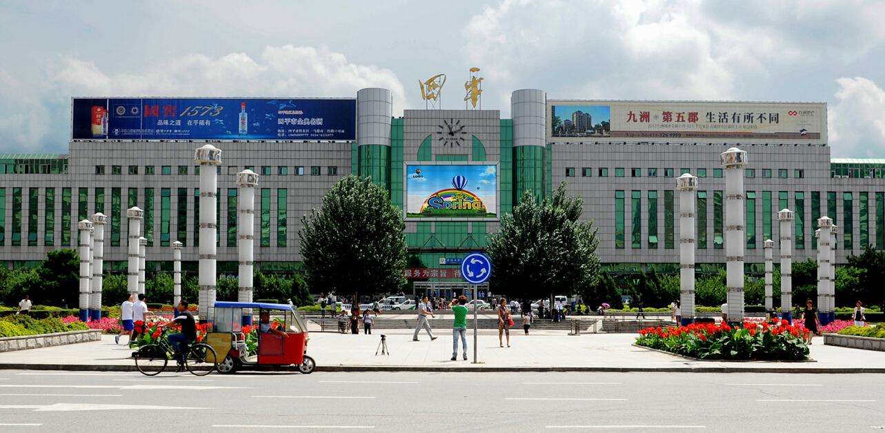 吉林四平火车站公交线路乘坐点及其运行时间