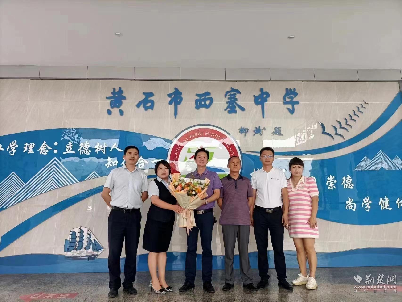 中行黄石分行"双节"期间开展金融知识普及月活动