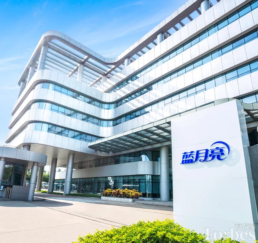 蓝月亮提交招股书 罗秋平潘东夫妇成最大赢家