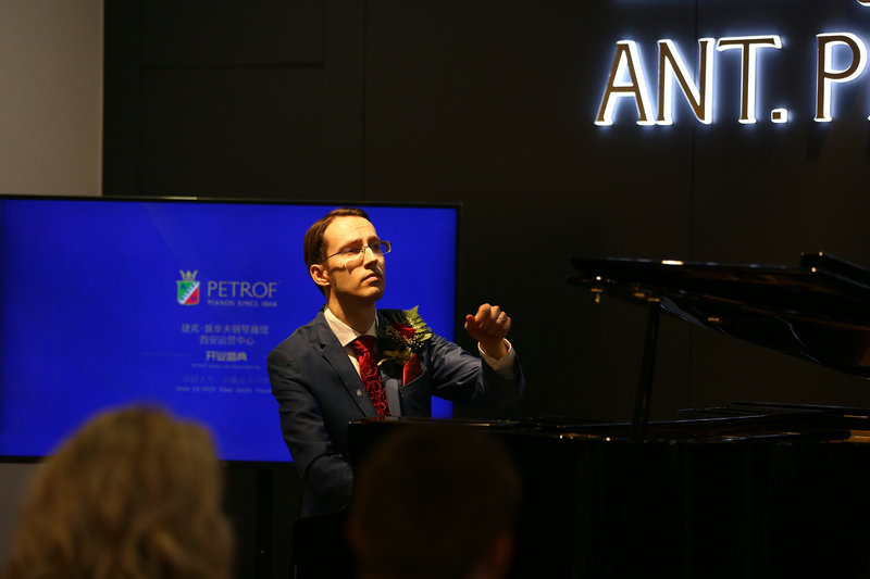 佩卓夫艺术家族 行游中国的钢琴家richard pohl