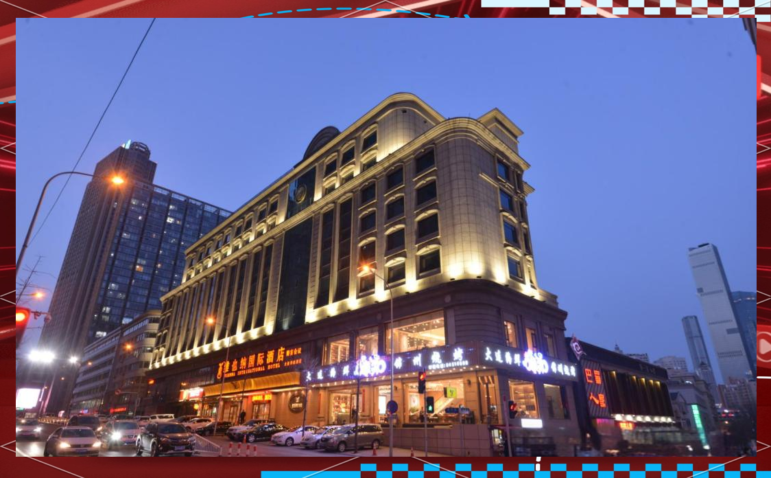 大连维也纳国际酒店:一站式婚礼宴席与商务会议的理想选择