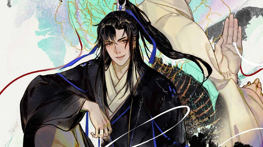 六爻,铜钱龛世,子夜鸮等,那些难认的生僻字,你认识几个?