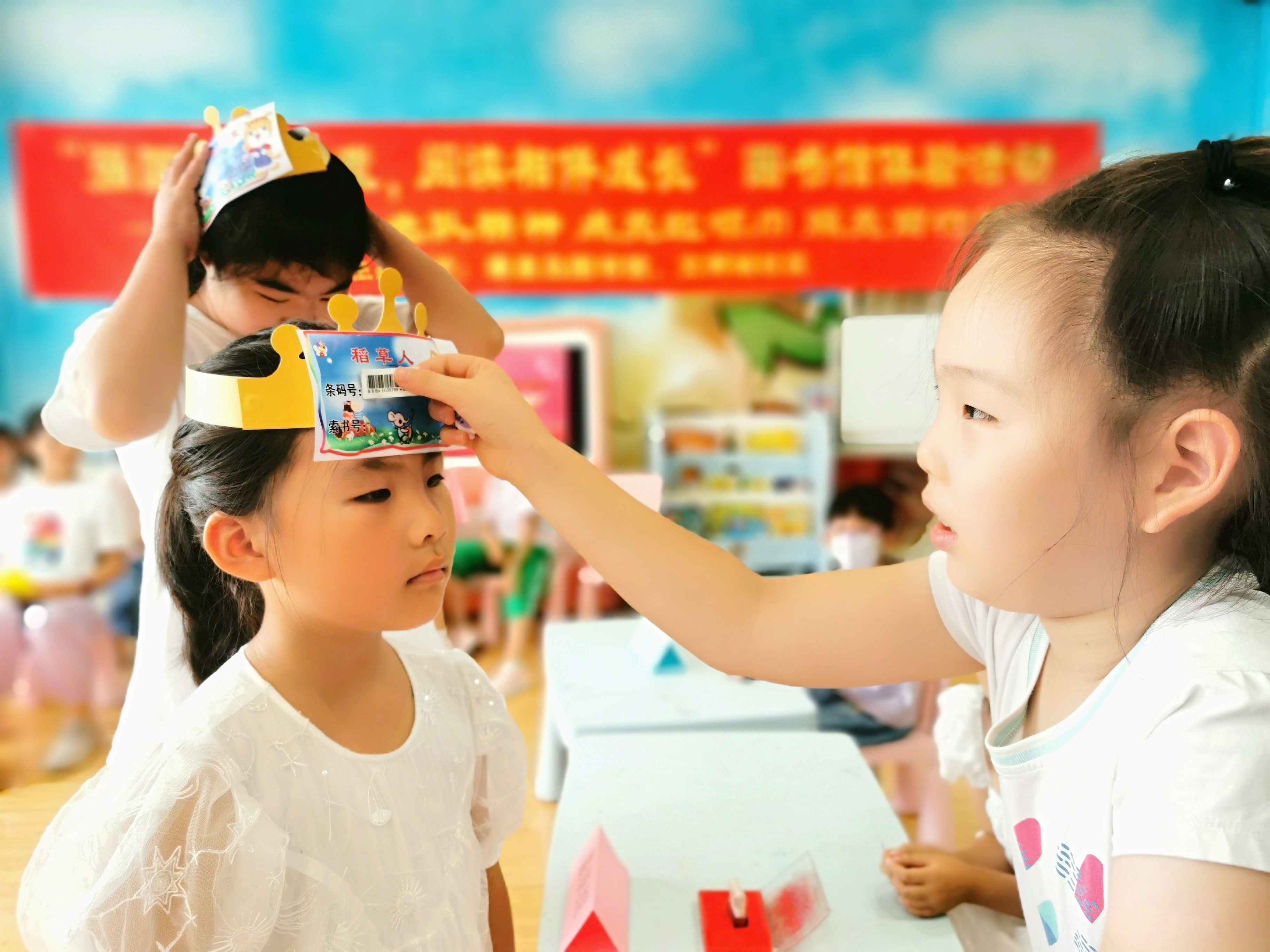 强国复兴有我 阅读相伴成长 秦皇岛图书馆少先队员走进图书馆系列活动