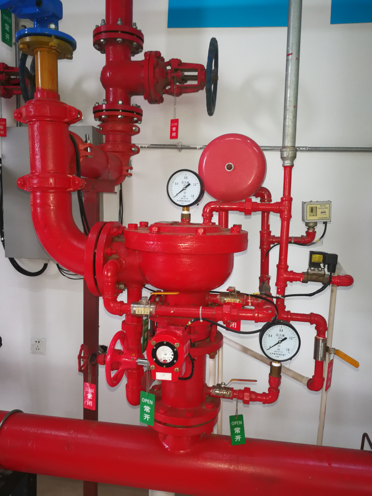 消防水系统数字总结16条