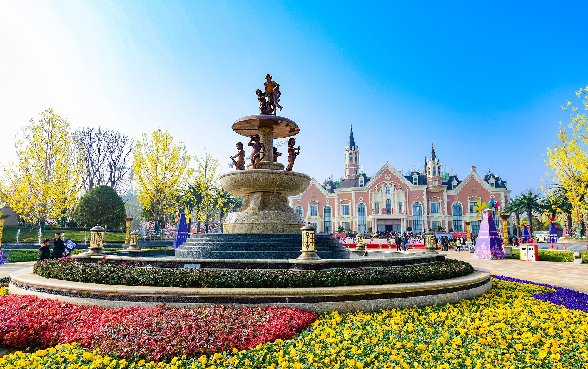 全装修7080元/㎡起住武汉恒大文化旅游城,全能配套让幸福感飙升!