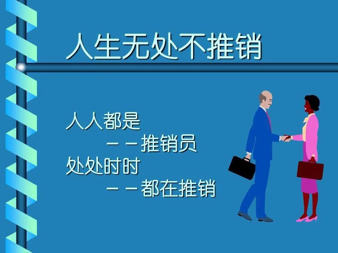 运用麦凯66去菜市场买菜获得了一份友谊,每次老板娘都给我优惠