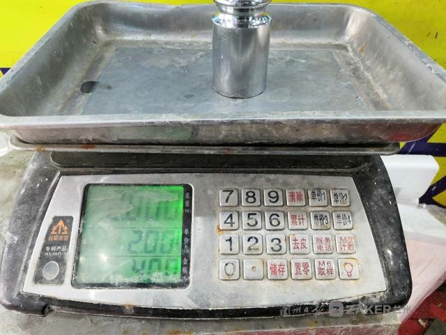 创建全国文明城市丨兰州市城关区开展集贸市场计量专项整治