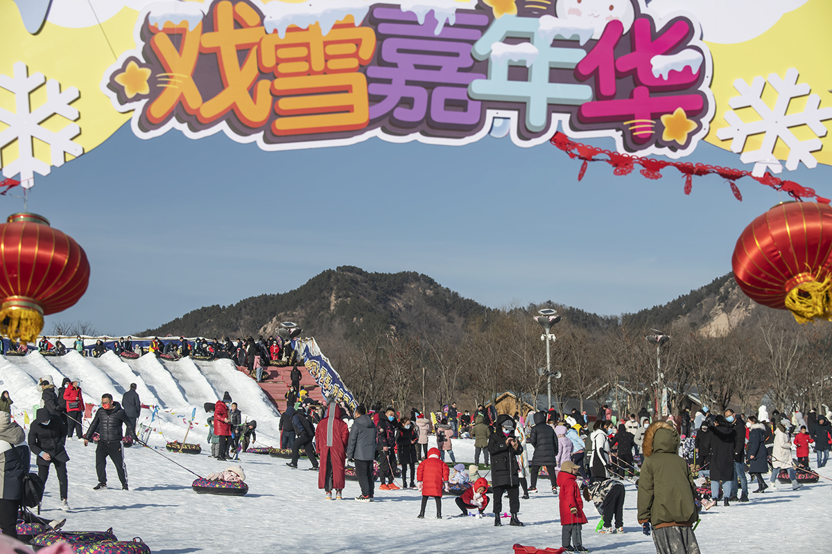 青岛世博园滑雪场图片