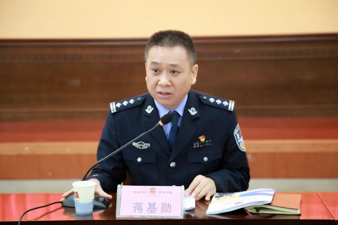 广西警察学院侦查学院师生到钦北公安分局开展调研座谈