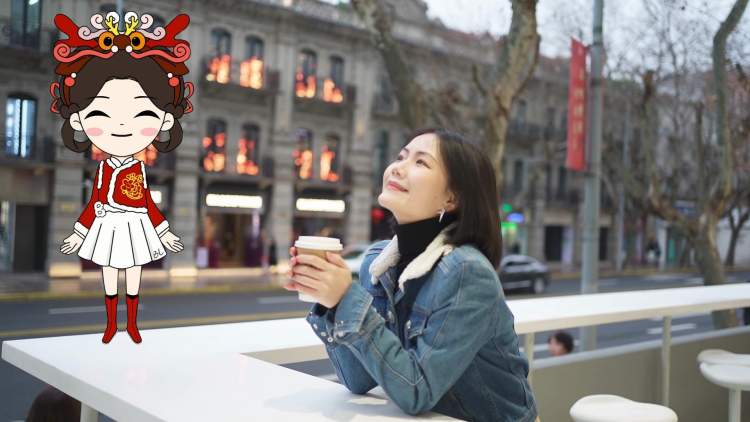 chat百联陪你过年魔都多巴胺年味指南之重启篇