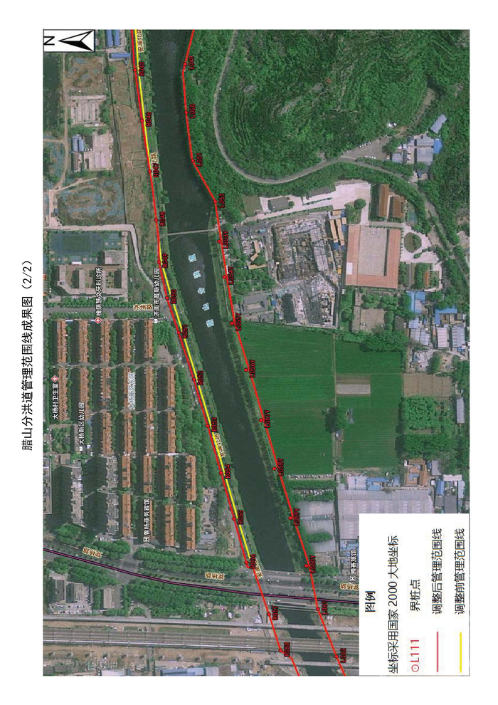 涉及这些河湖,济南对河湖管理范围线实施局部划界调整