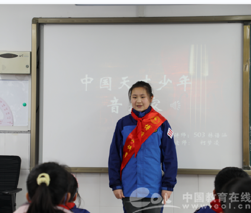 以博雅小讲师为新载体 杭州市娃哈哈小学探索美育培育