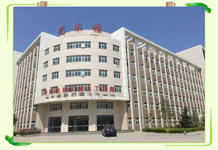 运城幼儿师范高等专科学校的特色,成就与招生指南