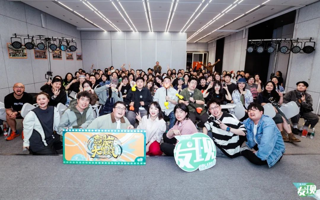 发现喜剧周让喜剧成为一种情绪