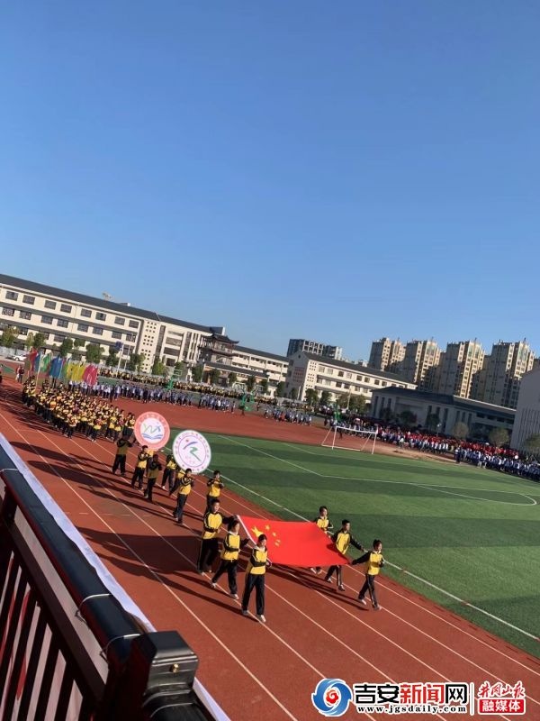 刷新起跑线,校区添新彩——遂川县瑶厦中学举行2021年体育节暨冬季