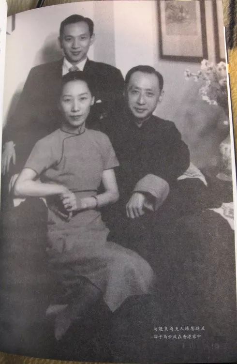 马连良:风光无限大半生,被妻子目睹凄凉晚景,死后难求一块墓地