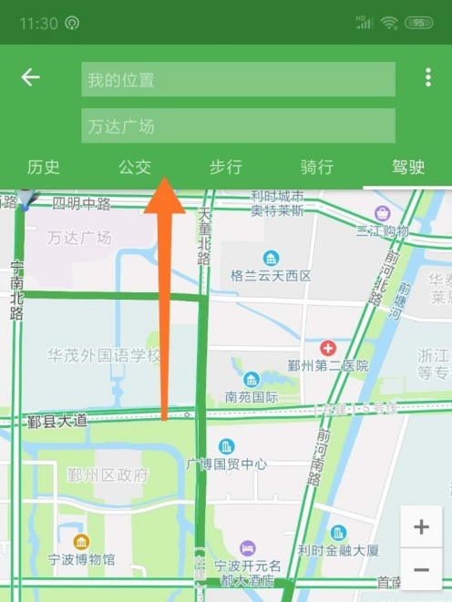 百度追踪手机位置=百度追踪手机位置查找设备华为手机怎么查