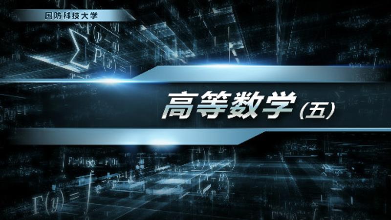 超星尔雅2021音乐欣赏答案