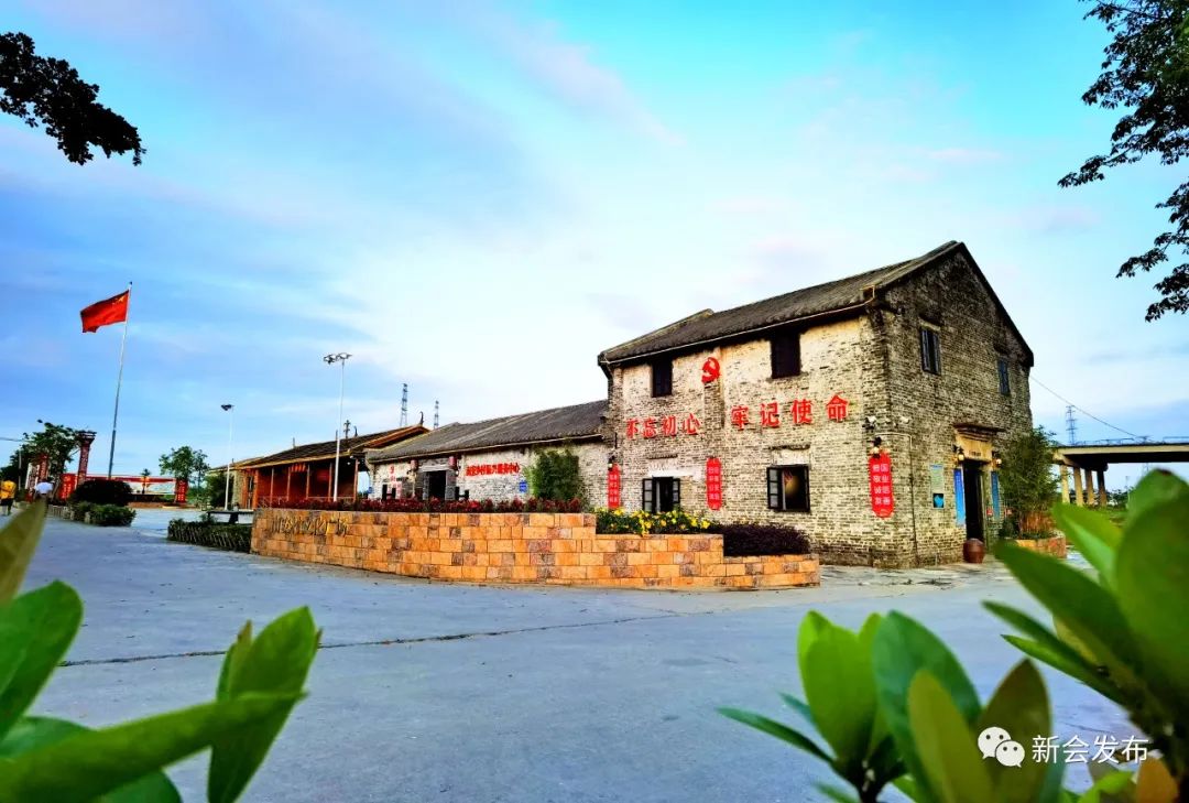 【学习贯彻省党代会精神】睦洲镇:以昂扬斗志,冲天干劲全力推动睦洲高