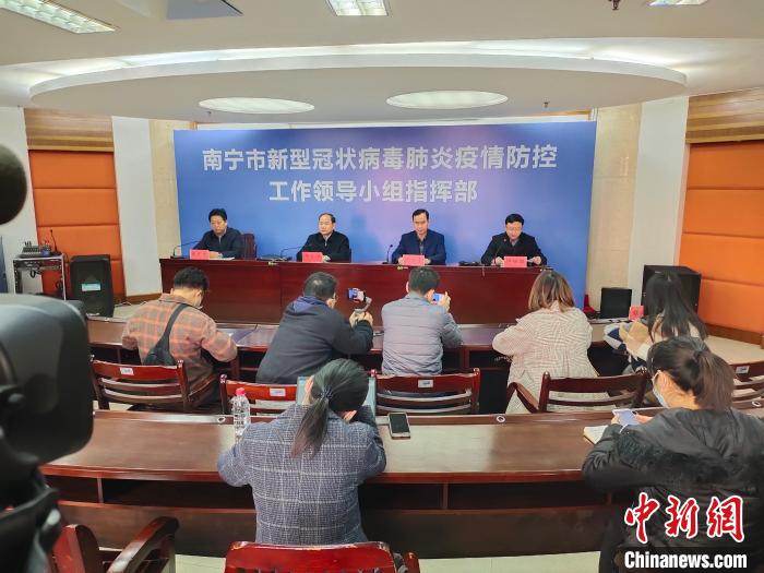 南宁报告1例新冠肺炎确诊病例 全面开展核酸检测