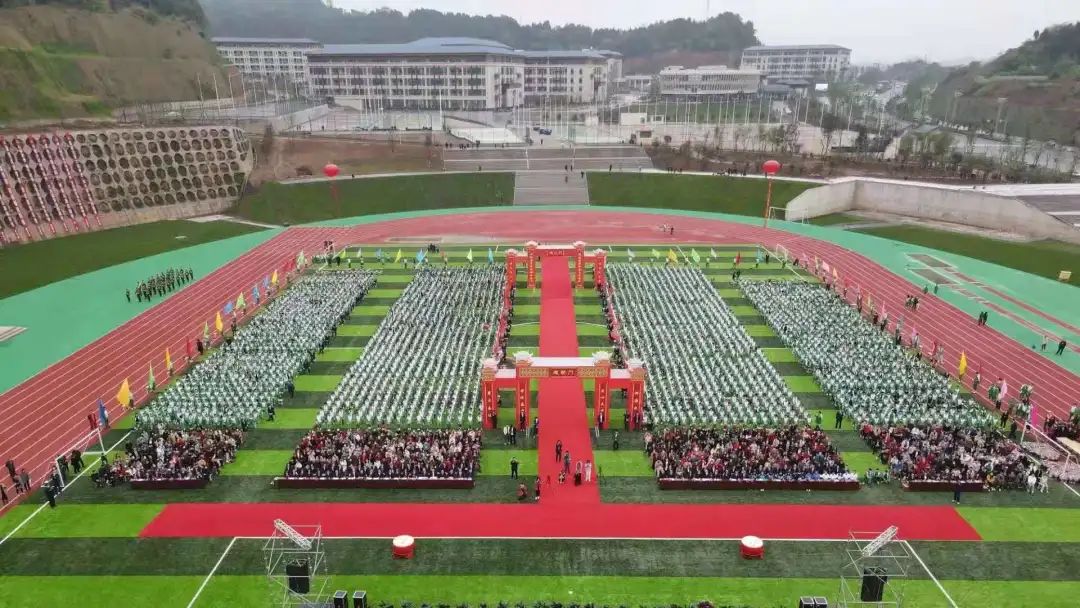 十八而志!仪陇中学高2021届成人典礼来啦