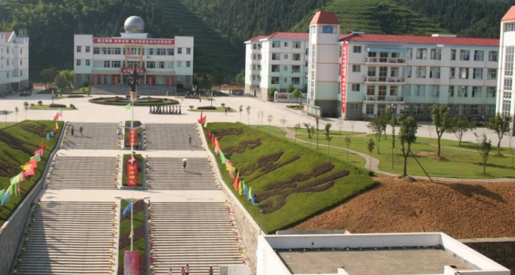 安化十四中有哪些专业