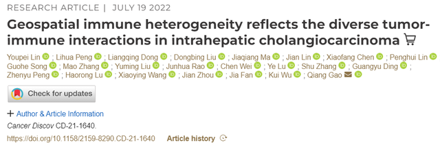 cancer discovery|樊嘉/吴逵/高强揭示肝内胆管癌的肿瘤-免疫时空互作