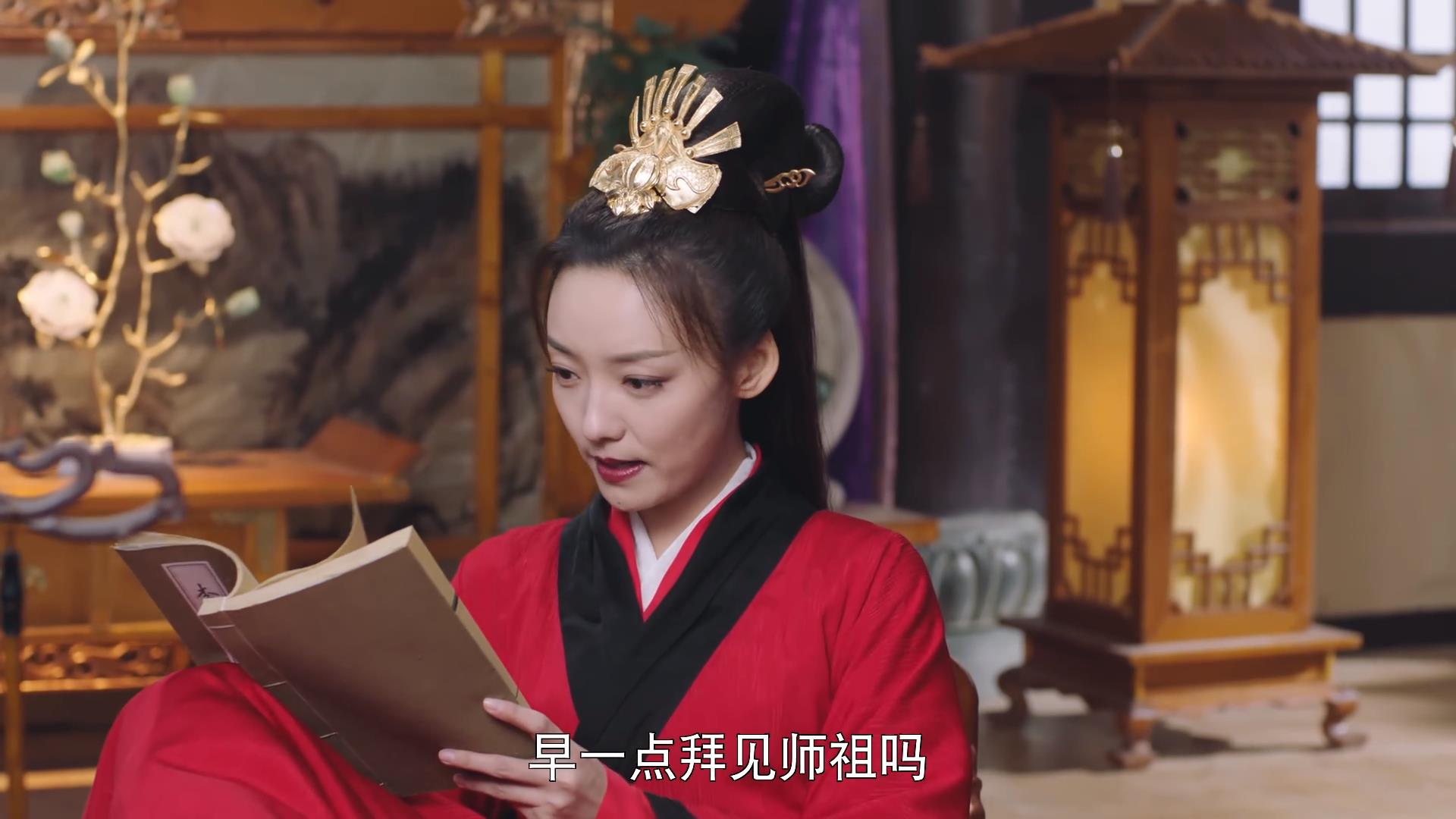 《暮白首》之明尊墨幻:可萝莉可御姐的她,有没有惊艳