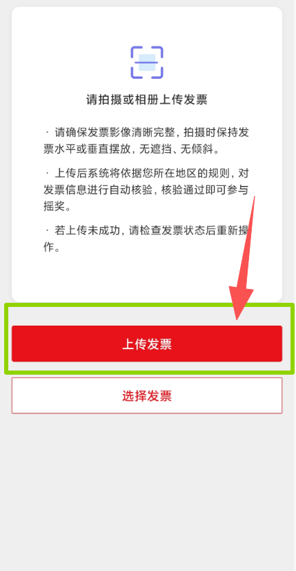 8ffe56b7c127375639f88e6c042f4f2e.png