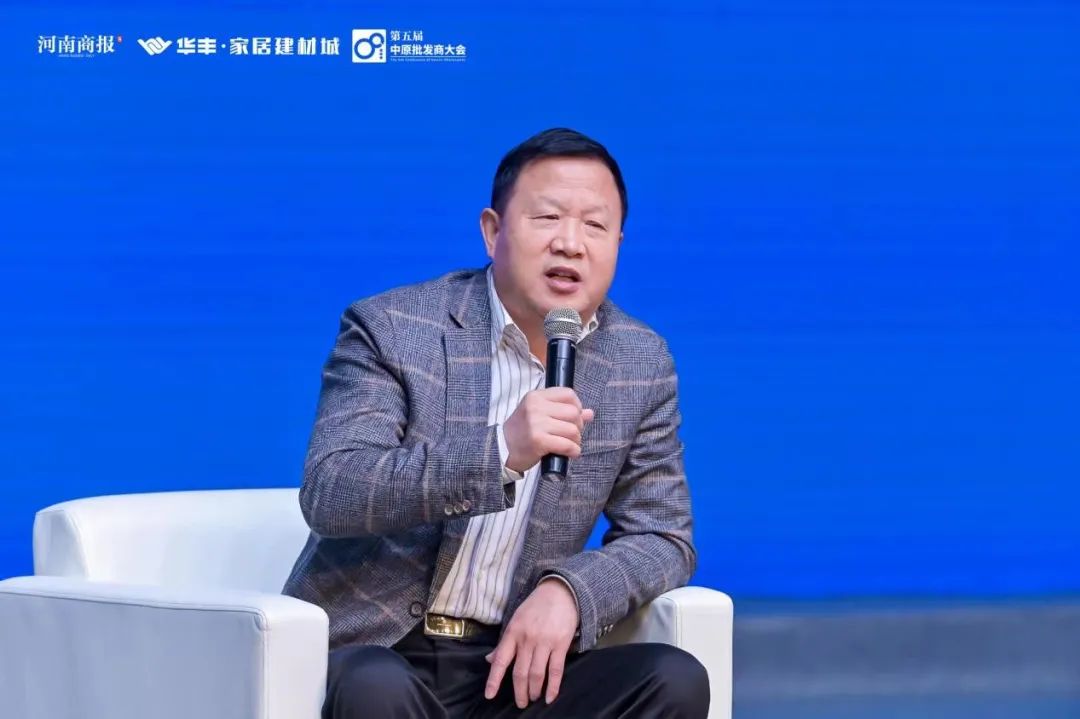 丹尼斯集团总经理王磊