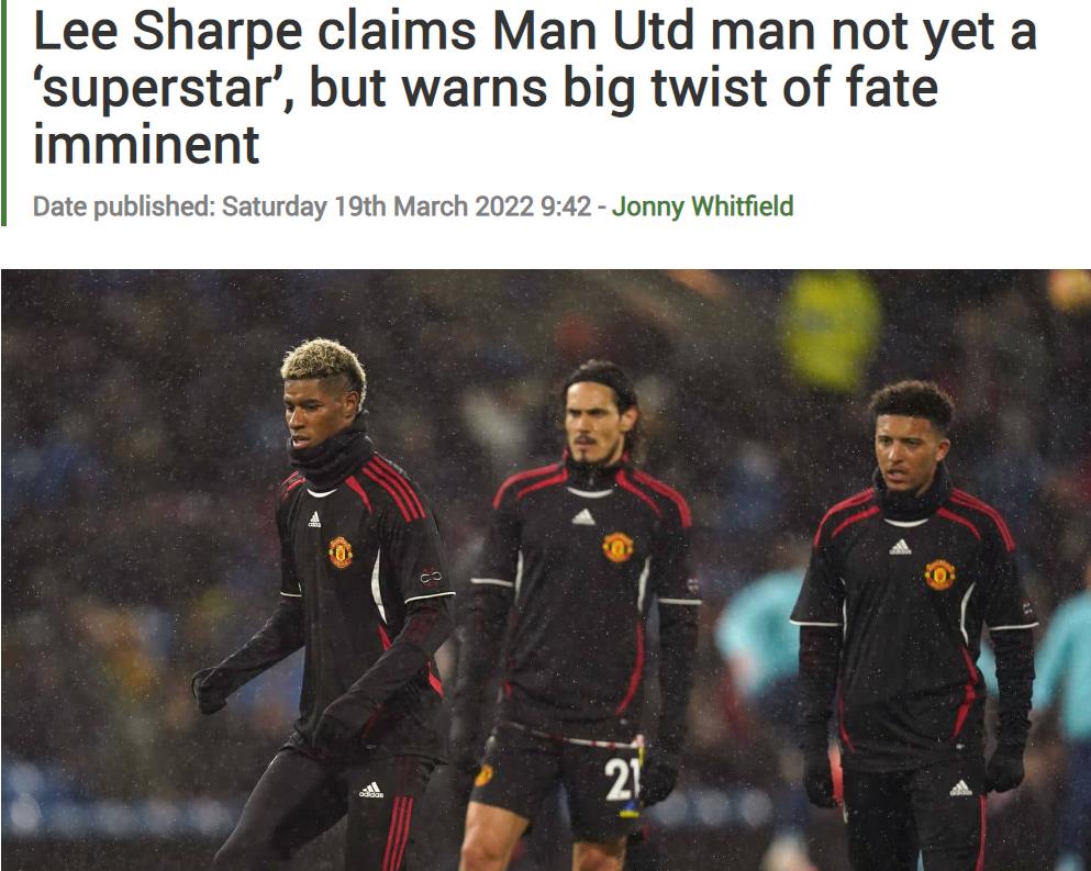 李夏普:我喜欢桑乔 他有潜力成为曼联的超级巨星