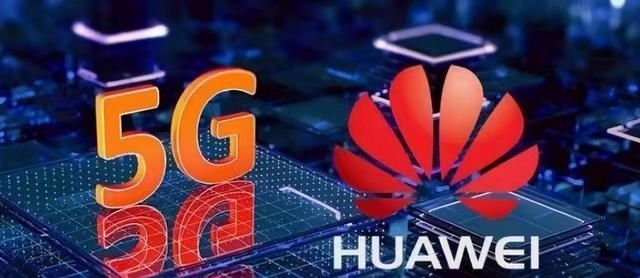 华为拥有"5g领域"3000多种专利,已向外投资了36家企业