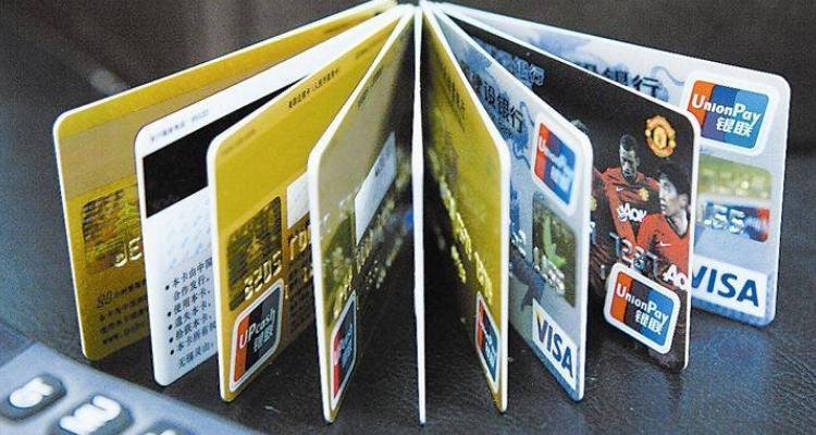 validthru是什么意思