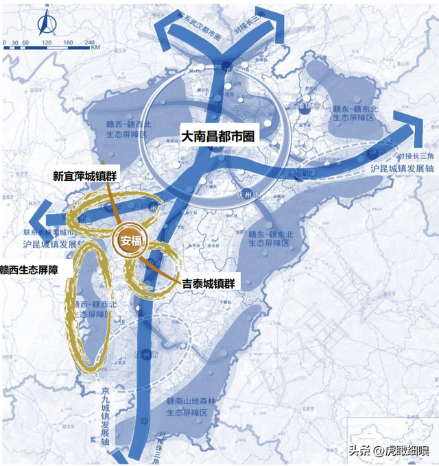 贛中福地——江西省安福縣國土空間總體規劃(2021-2035)