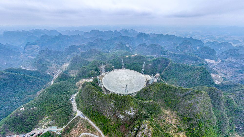 极目星空 步履不停——中国天眼为世界天文提供中国智慧