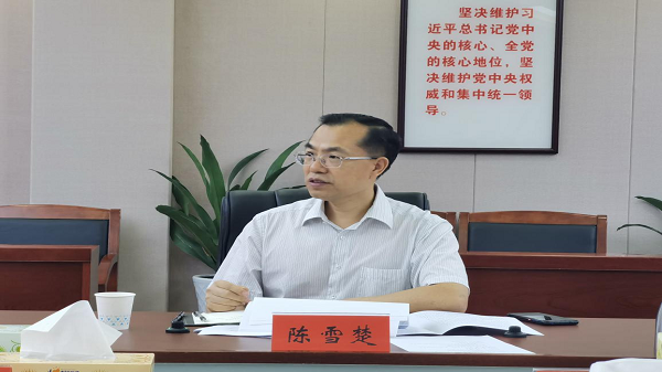 陈雪楚在资阳调研督导时强调:要依法依规,用心用情,精准精细,确保集中