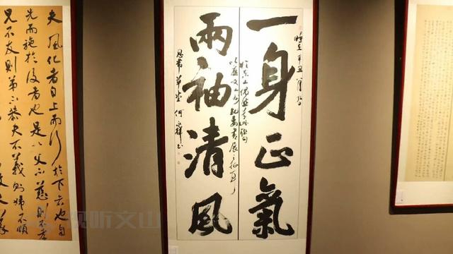 看展咯!100余幅廉洁书画"传家风·树新风·扬正气"