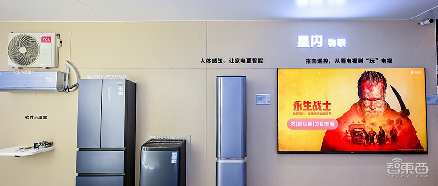 如果你也尝试过电视的k歌功能,有没有遇到麦克风断连,或出现杂音的