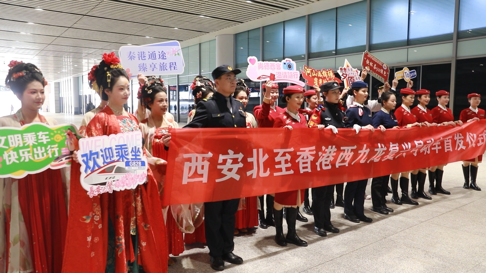 新华全媒+|连续第五年！列车上的招聘会再度“发车”