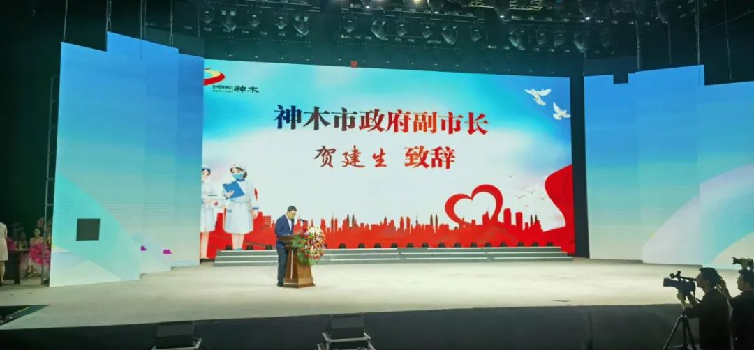 神木市成功举办庆祝"56112"国际护士节职业技能竞赛暨护士节表彰