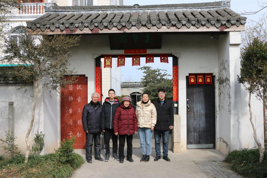 「最美家力量」袁金华家庭:十年筑一园,传扬家国情