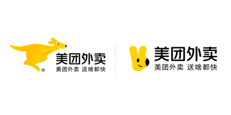 袋鼠不跑了?美团外卖换新logo,网友留言亮了