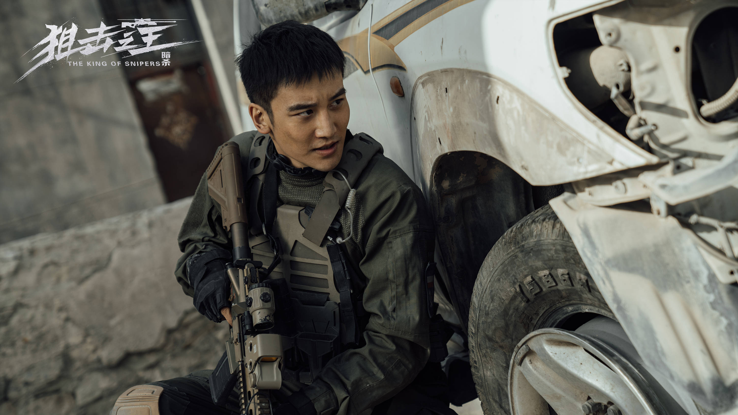 《狙击之王:暗杀》天才疯批美人安娜的暴力美学