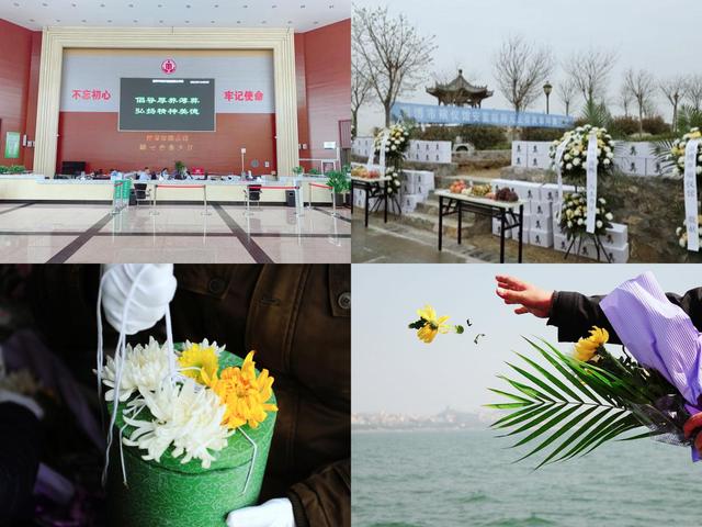 心系群众 服务为民|淄博市殡仪馆:抓管理,强措施,夯责任,提服务