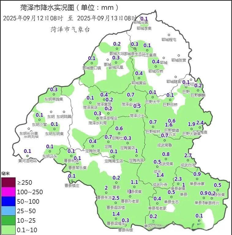 菏泽15天天气预报在线 菏泽15天天气预报在线