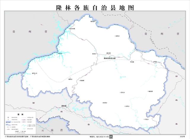隆林县乡镇地图图片
