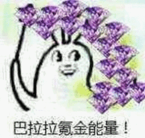 关停下架2年的节奏大师,回来了